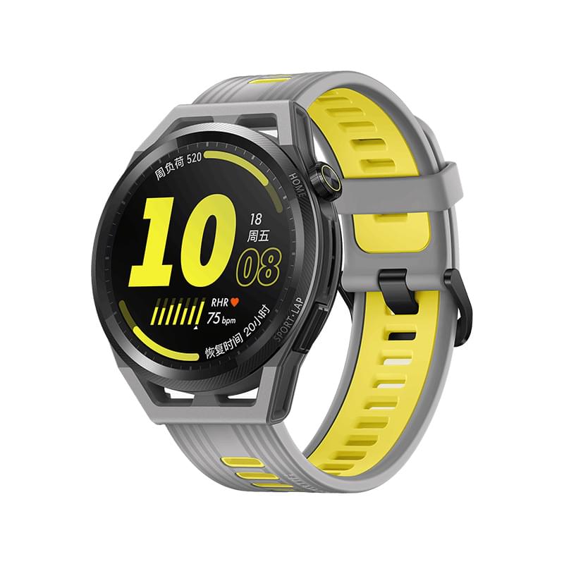 Huawei WATCH GT Runner Bluetooth Calling | Dynamic Heart Rate Monitoring | Strong Positioning Performance | Long Battery Life | Compatible Applications - Image 5