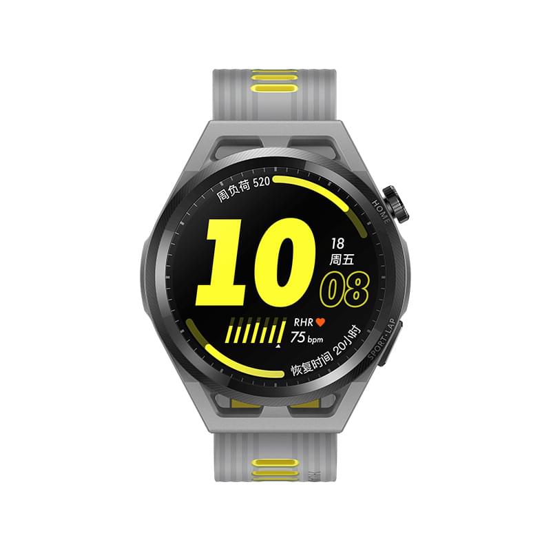 Huawei WATCH GT Runner Bluetooth Calling | Dynamic Heart Rate Monitoring | Strong Positioning Performance | Long Battery Life | Compatible Applications - Image 2